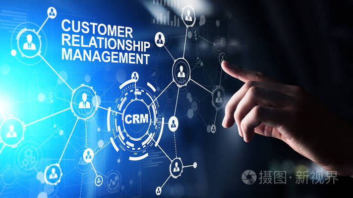 Crm-客戶關系管理自動化系統軟件。商業和技術概念