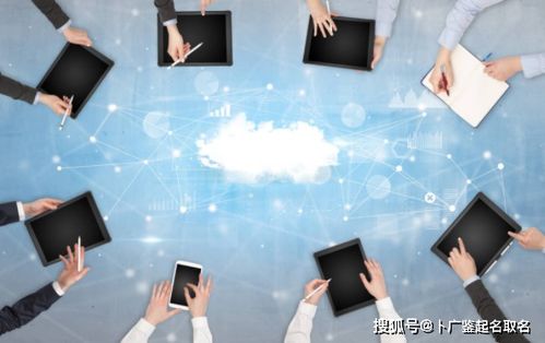 牛年商業管理公司起名 吉祥好聽的商業管理公司名稱分享