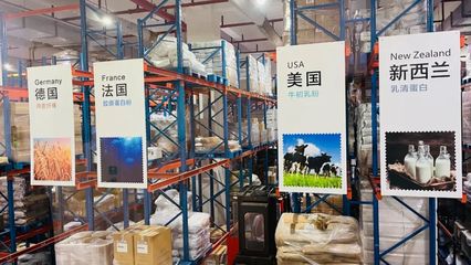 新消費剛需:看得見的需求,與看不見的&ldquo;心智&rdquo;