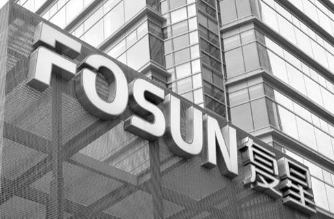 原金鷹商貿ceo陳毅杭任復星商業管理集團ceo