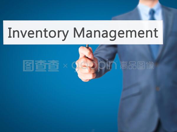 庫存管理--商人持有標牌