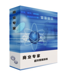 江陰金利寶條碼標簽印刷工廠報價產品的資料 - 江蘇機電網