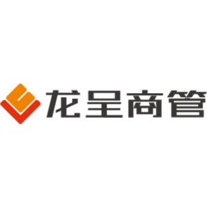 杭州龍呈商業管理