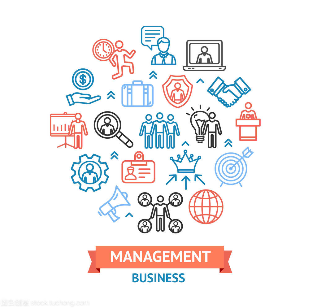 管理業(yè)務(wù)顏色輪設(shè)計(jì)模板行圖標(biāo)概念。矢量