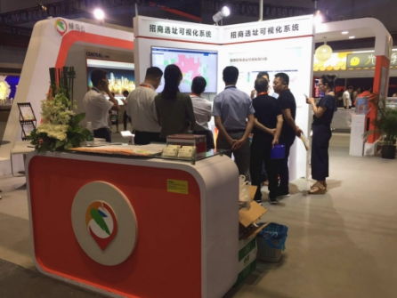 聚焦新型智慧商業(yè)管理模式 蜂鳥云提供全新管理思維