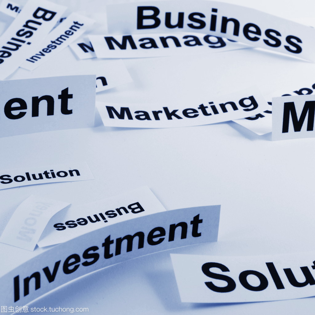 商業管理的核心要素與實踐之道