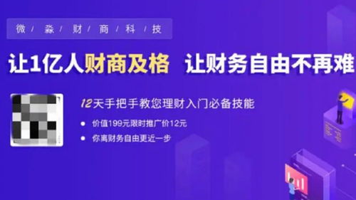數字化轉型浪潮下，國內企業管理的挑戰與機遇